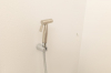 Image for Handheld Bidet Sprayer - Chrome Series