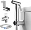 Image for Arofa Ergonomic Bidet Sprayer