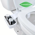 HiCheon Bidet Attachment For Toilet Non-electric Dual Nozzle Cleaning Feminine And Rear Wash Water Pressure Control Sprayer
