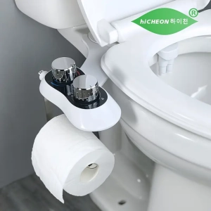 1pc, New Bracket Type Body Cleaner, No Electricity, 9/16 Three-way US Standard