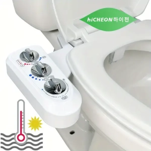 Dual-Function Hot & Cold Bidet Attachment - Self-Cleaning, Adjustable Water Pressure & Temperature, Dual Nozzles for Front & Rear Wash, Easy Install