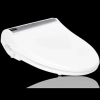 Image for Lotus Smart Bidet ATS-2000